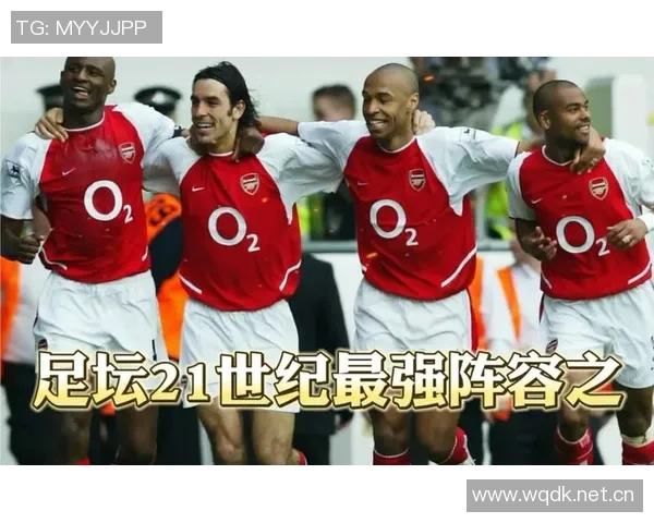 冲击20年神迹！枪手有望打破蓝军赛季失球纪录创造新辉煌