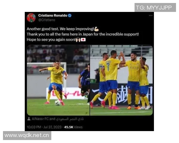 C罗友谊赛上半场被替换下场利雅得胜利与对手战成平局 C罗友谊赛上半场被替换下场利雅得胜利与对手战成平局