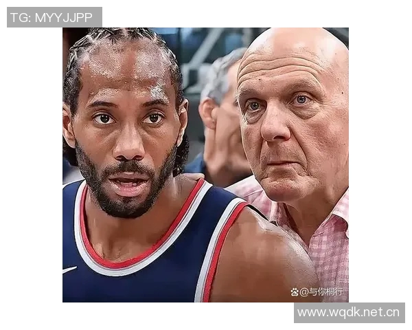 快船前官员揭秘小卡合同内幕及球队运作全貌