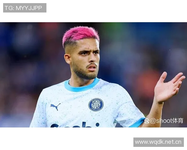 扬库托强调球队需尽快进球锁定胜局红牌后局势变得复杂困难