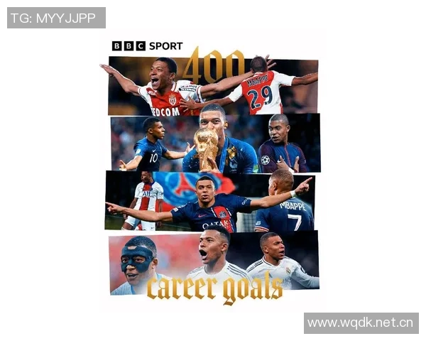 姆巴佩攻入绝平进球成巴黎旧将第51位对阵老东家破门者