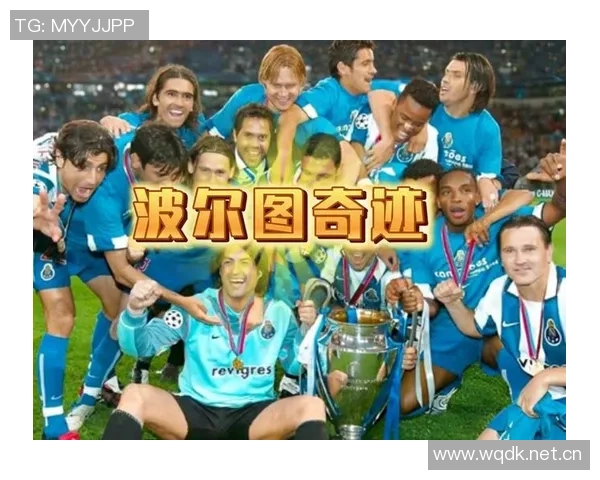 波尔图主帅回应穆里尼奥言论强调胜利才是讨论的关键 波尔图主帅回应穆里尼奥言论强调胜利才是讨论的关键