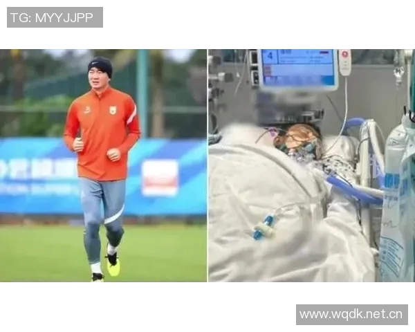 山东球迷因被戴琳拖欠救命钱昏迷四天ICU费用高昂令人心痛