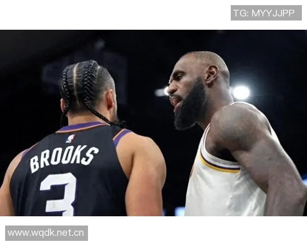 裁判报告揭示布克与詹姆斯接触细节影响比赛判罚的关键时刻