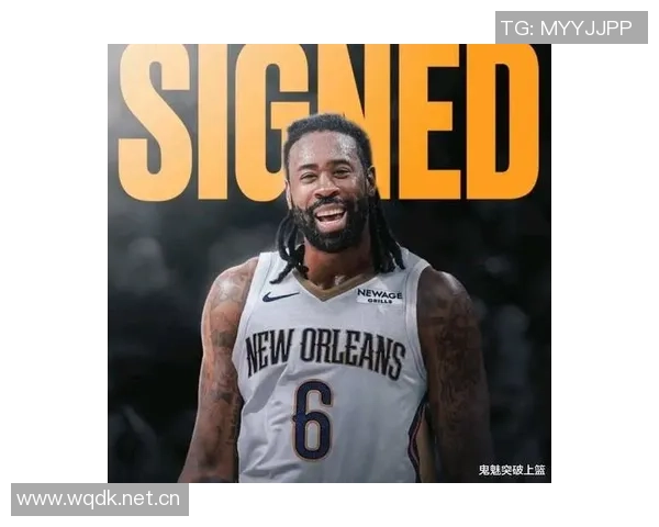 小乔丹感恩众人支持希望延续职业生涯至20年