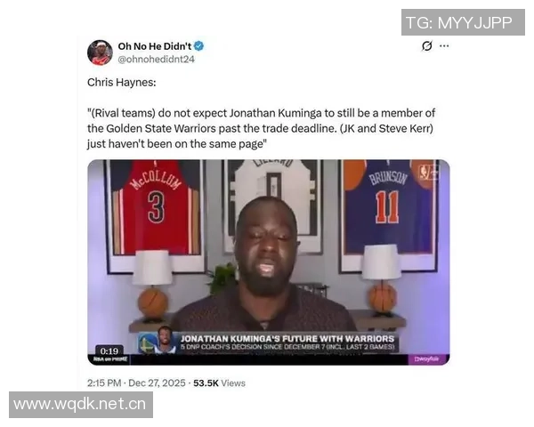 香波特谈浓眉健康价值追梦虽被质疑却是理想队友人选 香波特谈浓眉健康价值追梦虽被质疑却是理想队友人选