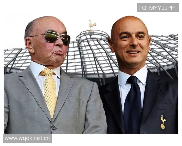 刘易斯家族向热刺注资1亿英镑为首期投资后续资金将持续跟进