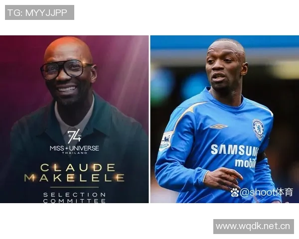 马克莱莱正式成为环球小姐大赛评委引发广泛关注与期待